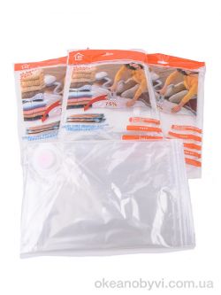 купить LOOK&BUY H00723 вакуумні пакети для одягу 60*80см. оптом
