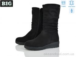 купить BIG H8321-2 оптом