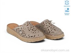 купить Allshoes 213865 оптом