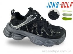 купить Jong Golf C11850-0 оптом