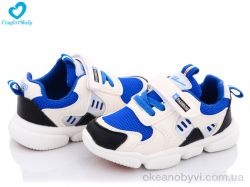 купить Comfort-baby T4023 синий оптом