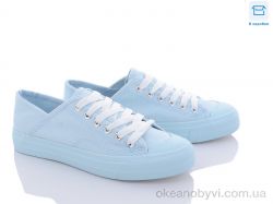 купить оптом КалориЯ 2022 блакитний