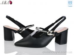 купить Aba QQ1ABA15-1 оптом