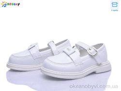 купить Bessky-Kellaifeng BD5272-5B оптом