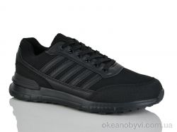 купить KMB A520-3 оптом