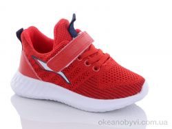 купить Xifa kids B10173-13 оптом