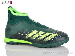 купить Aba 289S оптом