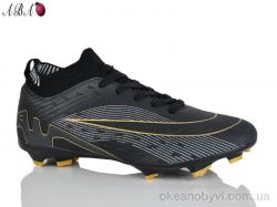 купить Aba 278A оптом