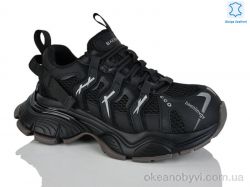 купить Teetspace-Trasta-Egga WDP1939-1 оптом