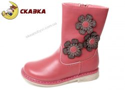 купить Сказка & Weestep R258335525 DP оптом