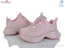 купить Veagia-ADA J908-10 оптом