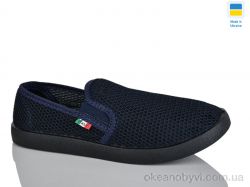 купить Lot Shoes 3100 синій оптом