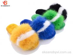 купить SCARRHETT-PLAAZZO 1276 mix оптом