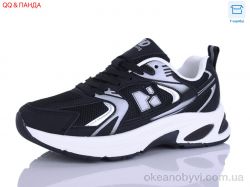 купить QQ&Панда J2119-1 оптом