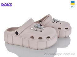 купить Roks 152-461 беж оптом