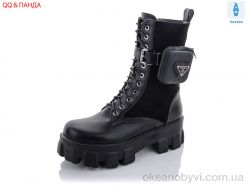 купить QQ shoes A34 оптом