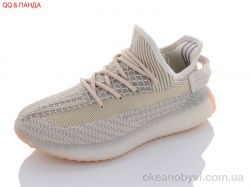 купить QQ shoes CRZ01-6 оптом