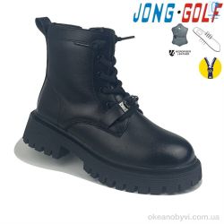 купить Jong Golf C30809-0 оптом