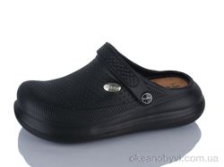 купить YZY SD11004-1 оптом