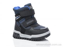 купить Ok Shoes 10805D оптом