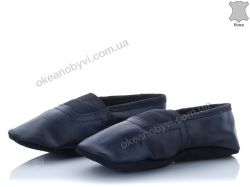 купить Dance Shoes 001 black (14-22) оптом