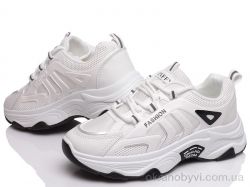 купить Prime-Opt Prime J-N8808 white-black оптом