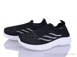 купить оптом LQD T817-1