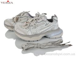 купить Veagia-ADA N103-1 оптом