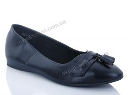 купить QQ shoes A561-2 оптом