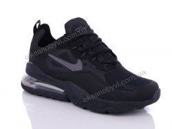 купить CR A553-2 оптом