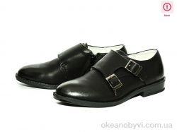 купить Waldem 107 уценка оптом
