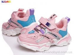 купить KidsMIX KidsMIX H-N2006 PINK оптом