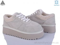 купить STILLI Group UG190-5 шкіра піна оптом