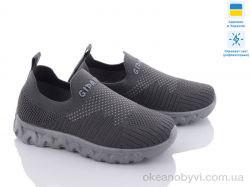 купить DeMur GK317DG оптом