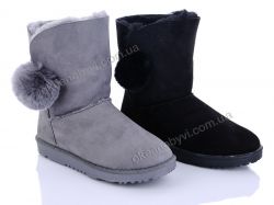 купить оптом Class Shoes UGM3 mix