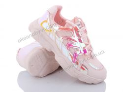 купить Class Shoes 18867 розовый оптом
