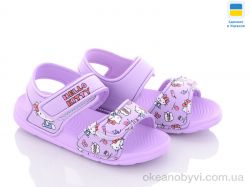купить Luck Line 8008B-15 оптом