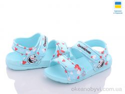 купить Luck Line 8006B-25 оптом
