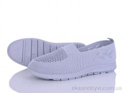 купить LQD W723-2 оптом