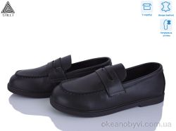 купить STILLI Group BD20-2 шкіра оптом