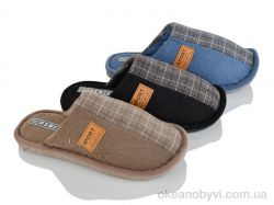 купить Optstok N45 mix оптом