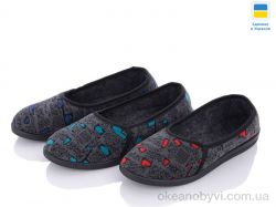 купить Vladimir Луцьк Укр 14 mix оптом