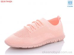 купить QQ shoes BK88-8-7 оптом