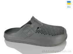 купить Lot Shoes 503 сірий оптом