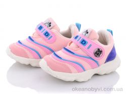 купить Class Shoes BDH022 роз. оптом