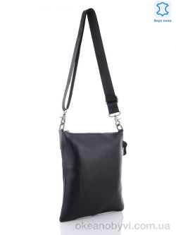 купить Sunshine bag 609 black оптом