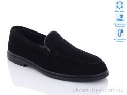 купить Jimmy shoes A8 оптом