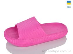 купить Lot Shoes N023 ягідний оптом