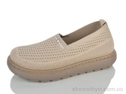 купить Alimama-Girnaive F201-2 оптом