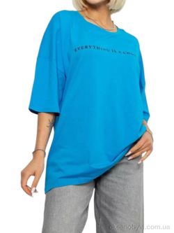 купить Massmag 2020 блакитний оптом